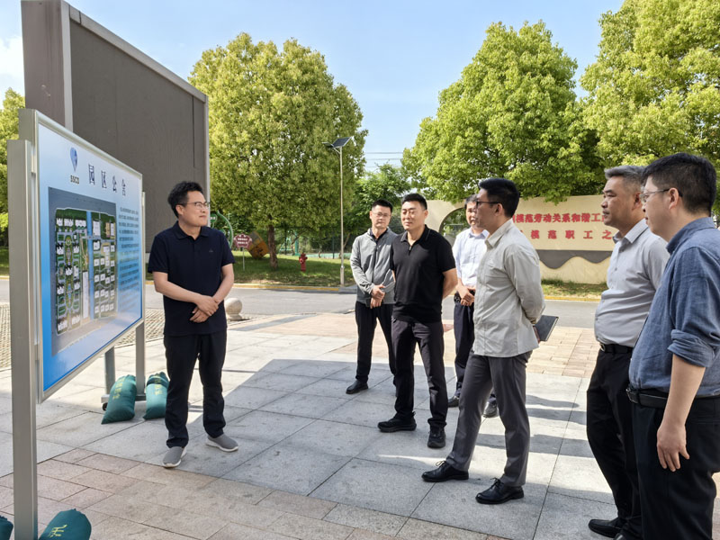 城發(fā)公司董事長(zhǎng)陳非調(diào)研建發(fā)公司